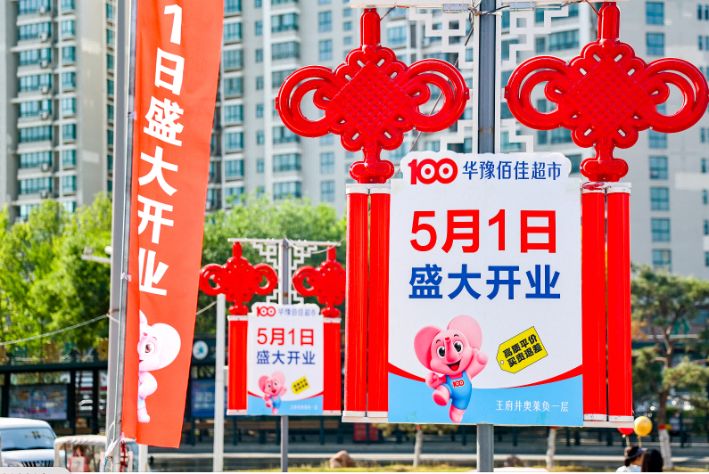 图片 16