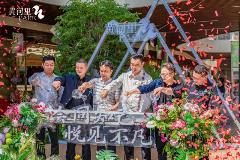 1_通稿(图文)292