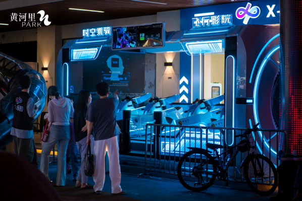 1_通稿(图文)735