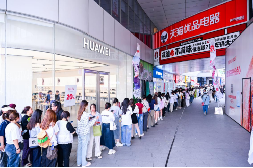 5.6瀚海海尚稿件423