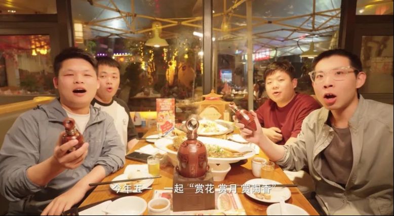万瓶仰韶彩陶坊月亮酒掀起“陶香热”:文化+美酒打造现象级IP1132