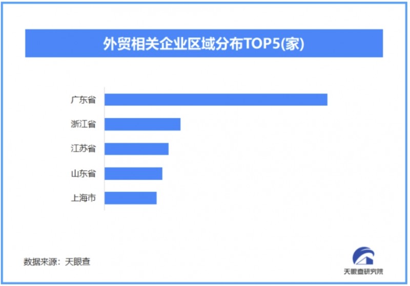 微信截图_20250509081258