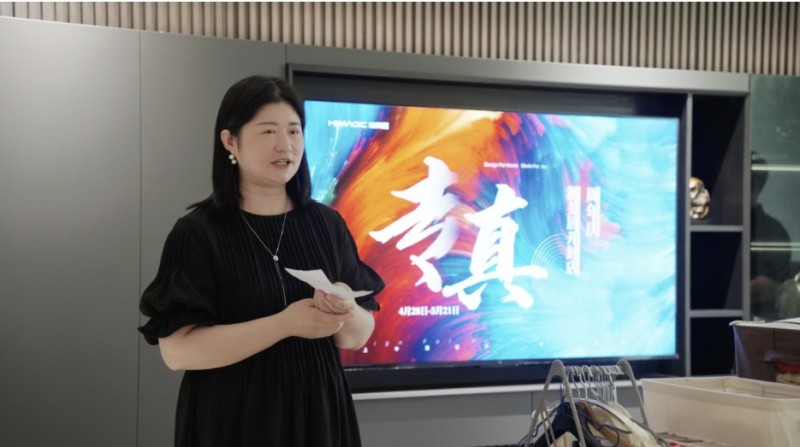 微信截图_20250509082045