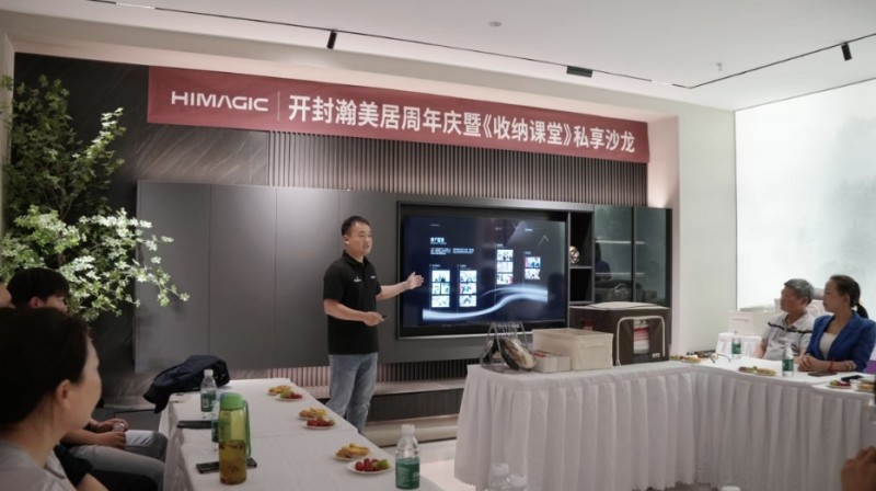 微信截图_20250509082102