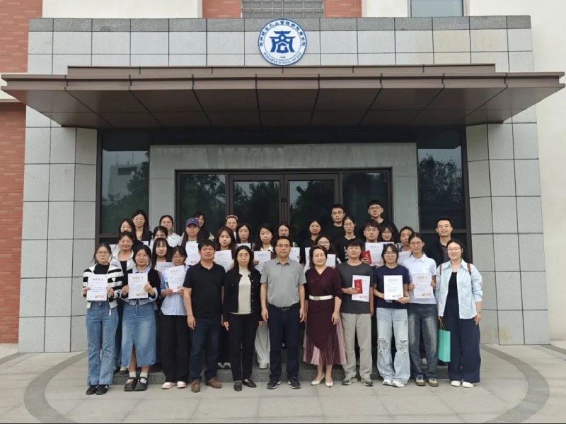 郑州航空工业管理学院商学院信合税务实验班结业仪式举行620