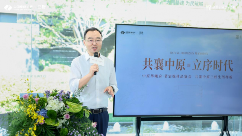 图片 2