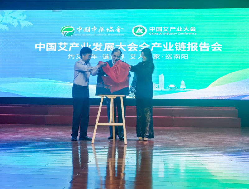 图片 2