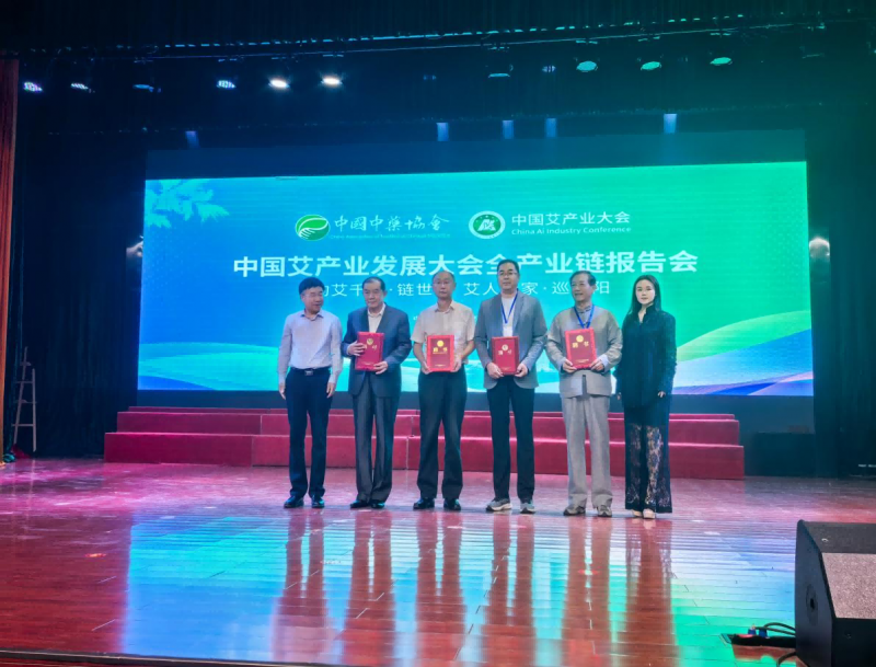 图片 3