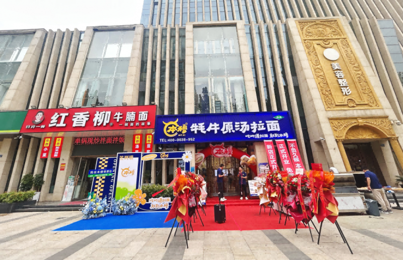 图片 1