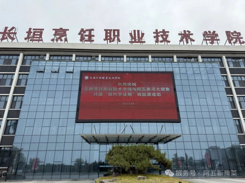 图片 2