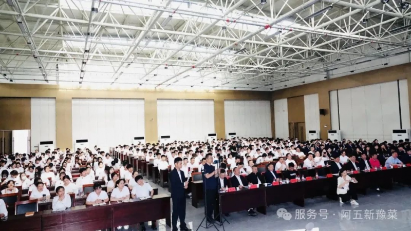 图片 3