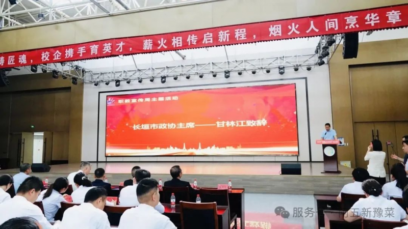 图片 4