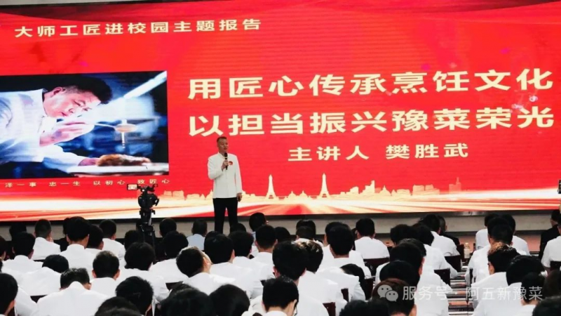 图片 5