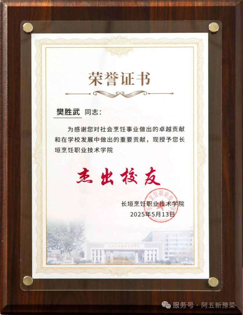图片 10