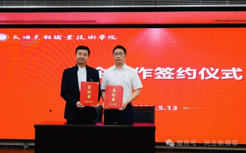图片 2(1)