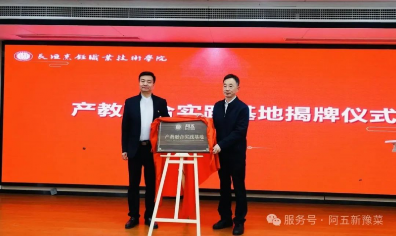 图片 3(1)