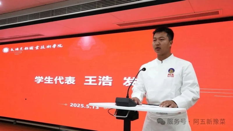 图片 7(1)