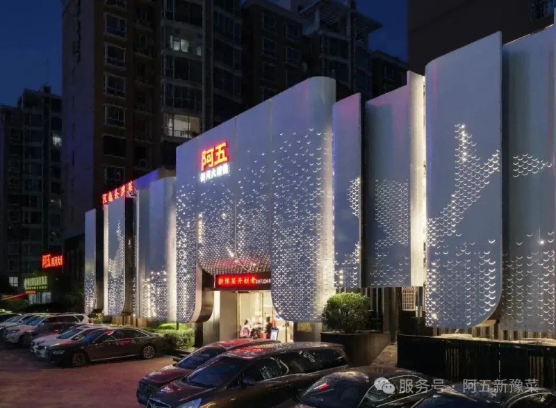 图片 12
