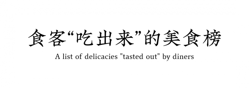 图片 2
