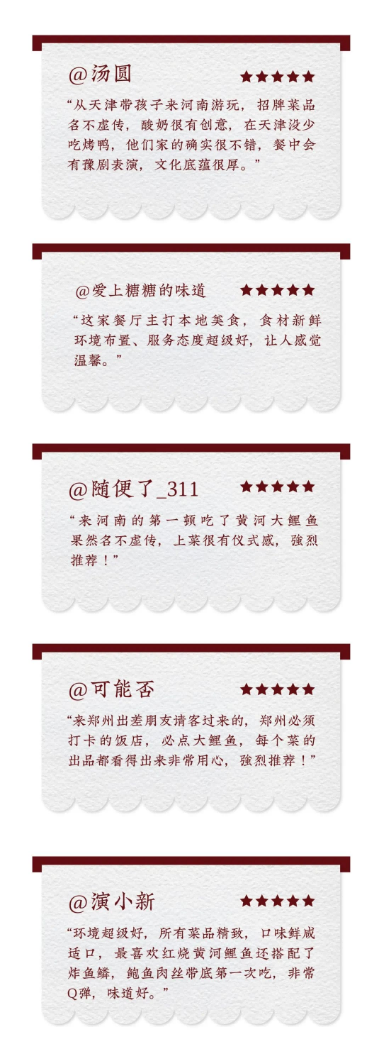 图片 5