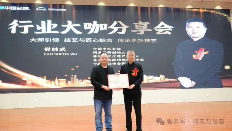 图片 21