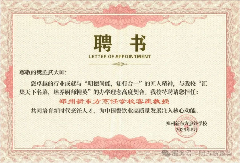 图片 22