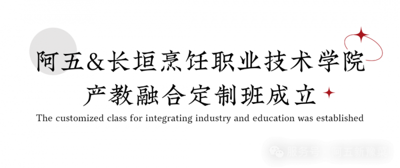 图片 23