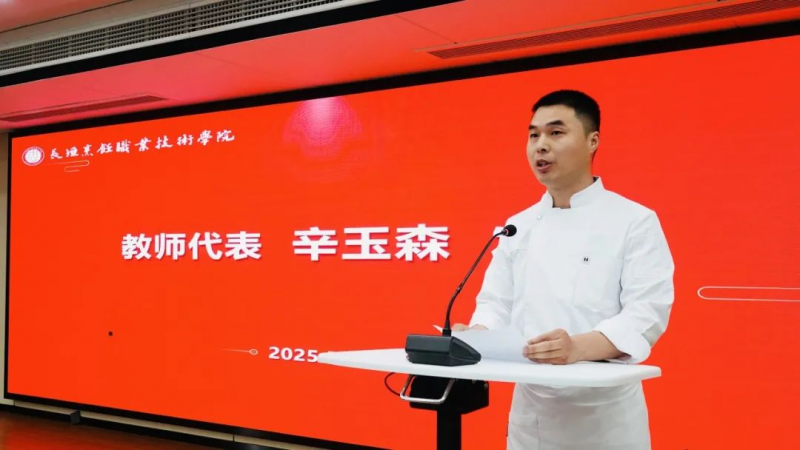 图片 29