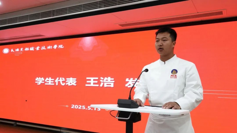 图片 30