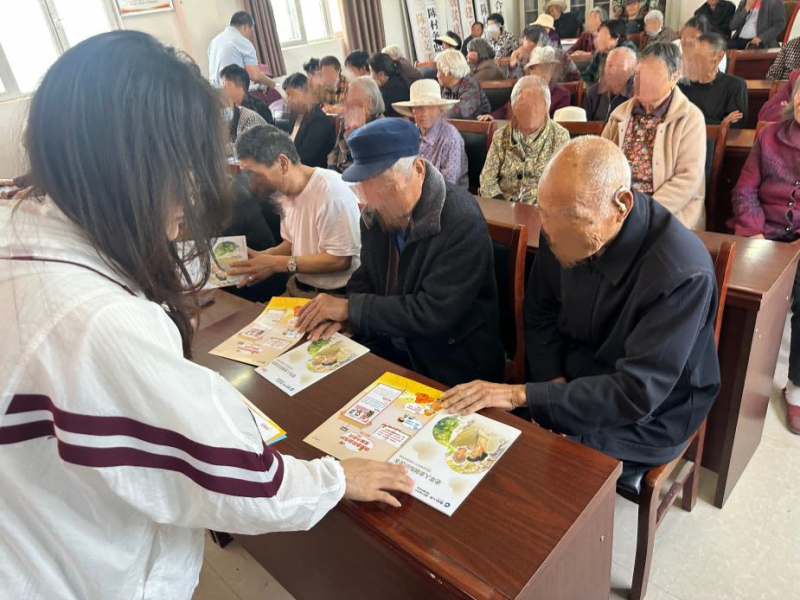 图片 2