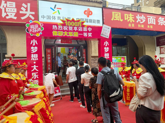 图片 1