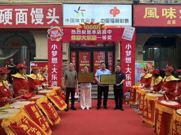 图片 2
