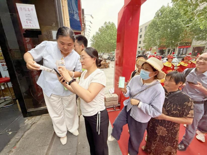 图片 3
