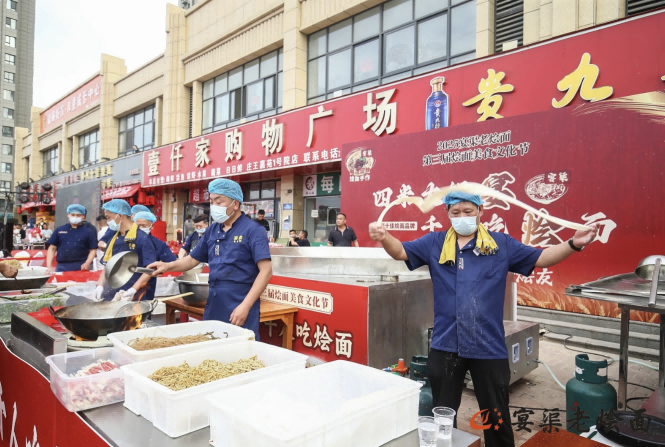 图片 2