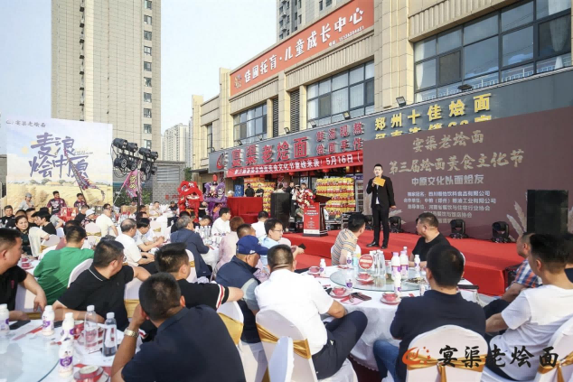 图片 3