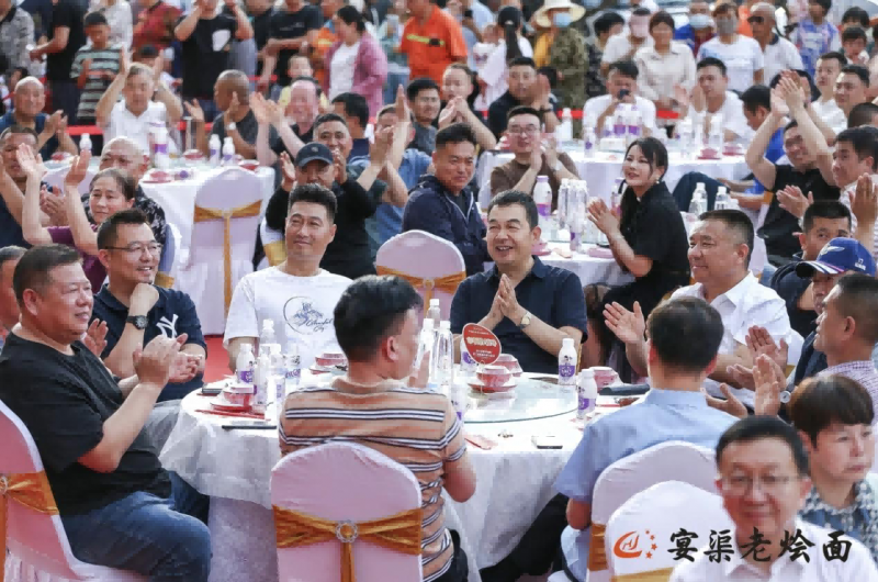 图片 4