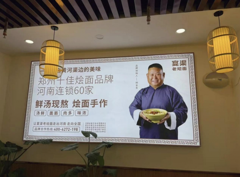 图片 6