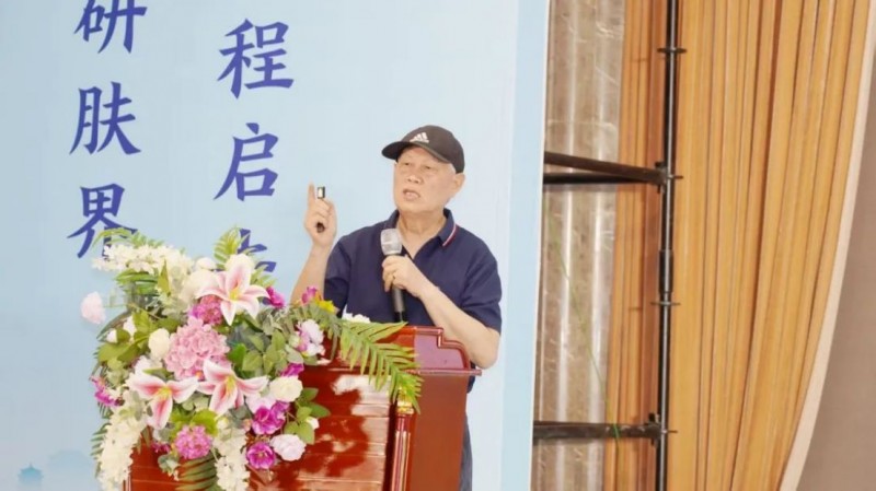 河南京城皮肤中医院第十二届皮肤病专家学术研讨会新闻稿1058