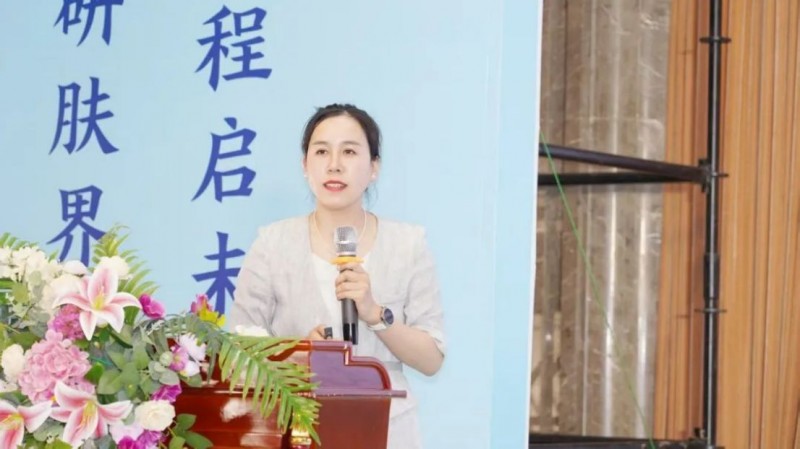 河南京城皮肤中医院第十二届皮肤病专家学术研讨会新闻稿1151