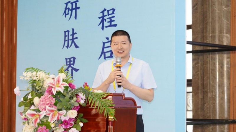 河南京城皮肤中医院第十二届皮肤病专家学术研讨会新闻稿1185