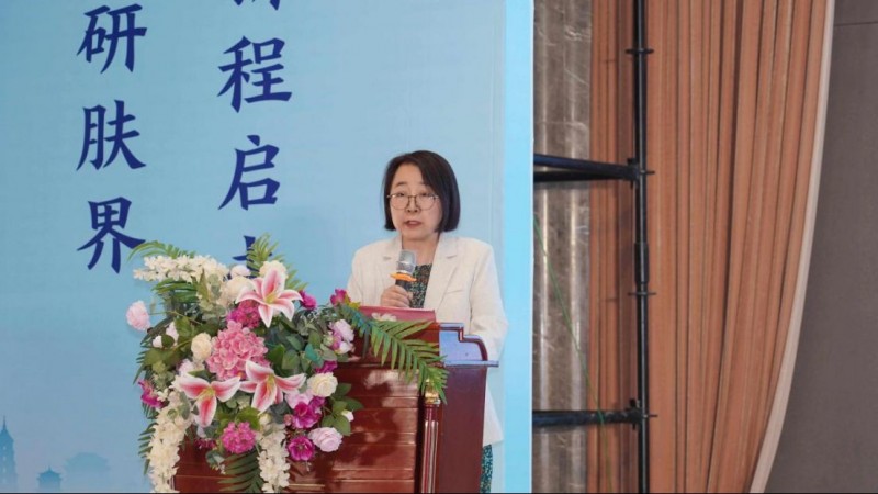 河南京城皮肤中医院第十二届皮肤病专家学术研讨会新闻稿1298