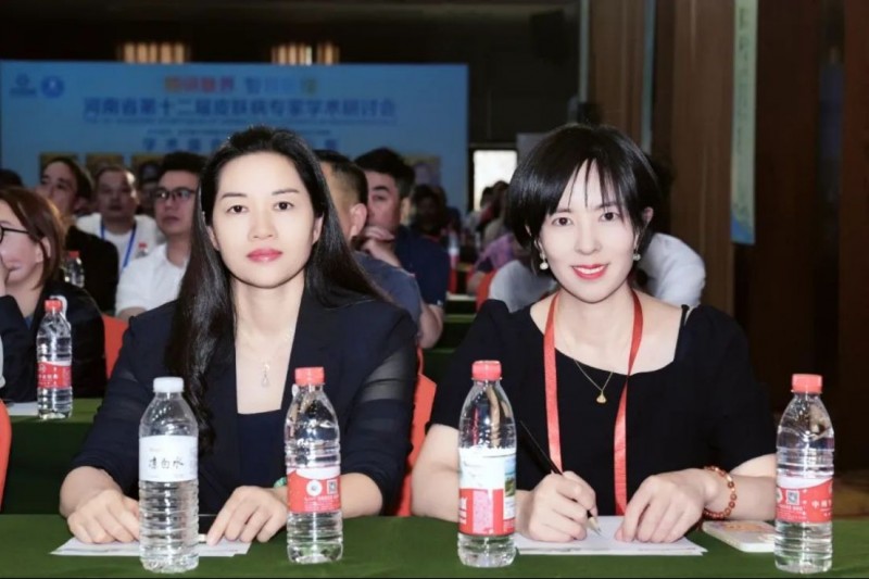 河南京城皮肤中医院第十二届皮肤病专家学术研讨会新闻稿1416