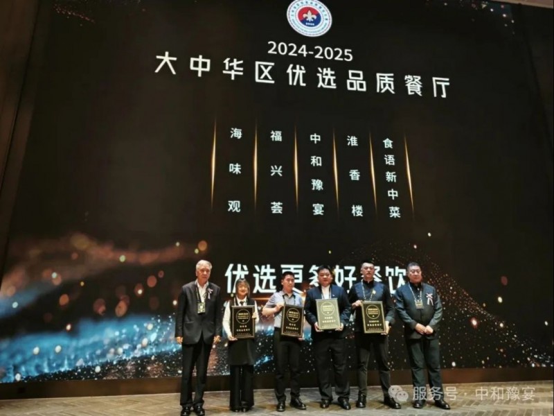 新建 DOCX 文档(2)433