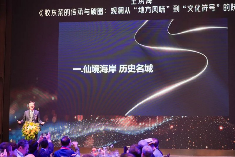 2025奥古斯授勋典礼圆满举办645
