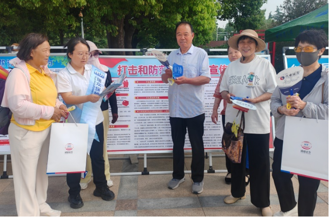 瑞众保险河南分公司组织开展“5.15全国投资者保护宣传日”活动425