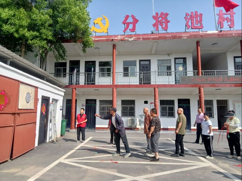 以多元关怀托举残疾人幸福生活298