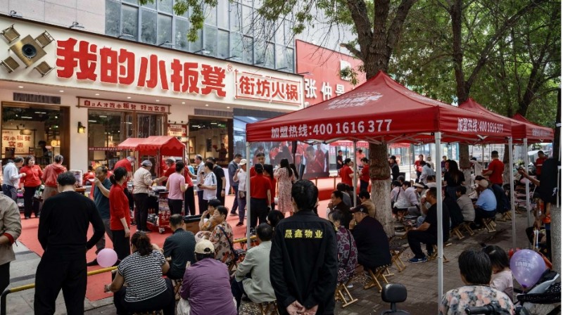 微信截图_20250522082908
