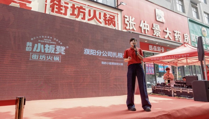 微信截图_20250522083008