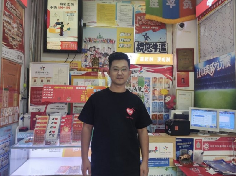 微信截图_20250522161908