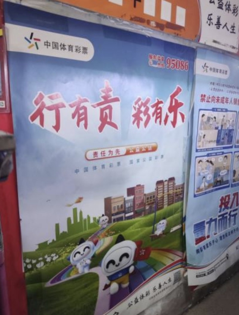 微信截图_20250522161926